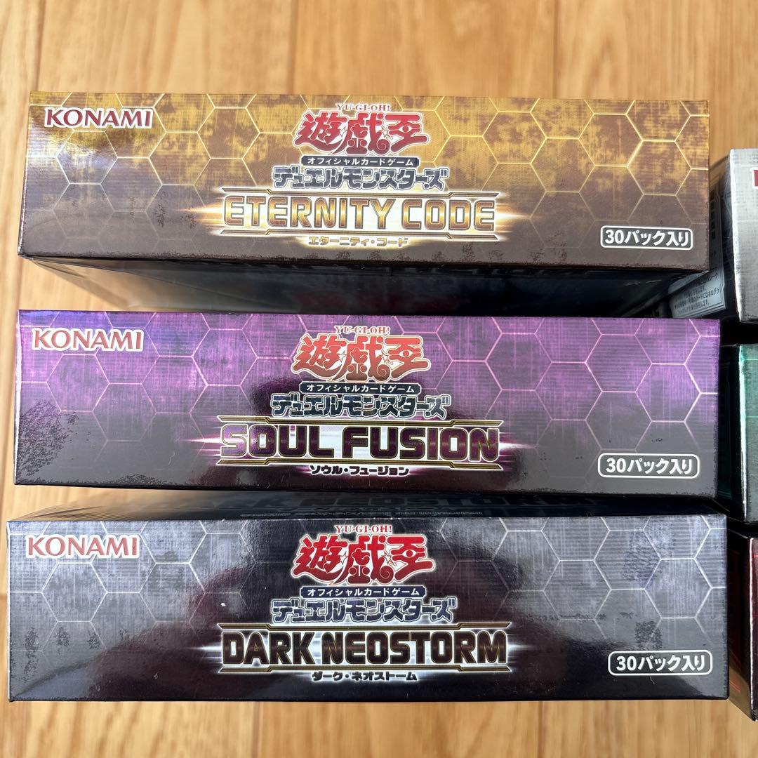 遊戯王OCG 絶版 未開封 BOX 第10期 シュリンク付き 20th ♡ - メルカリ