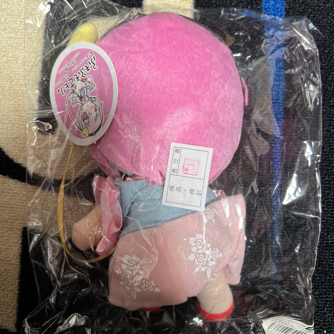東方ぬいぐるみシリーズ ふもふもさとり。 新品未開封 缶バッチ付き