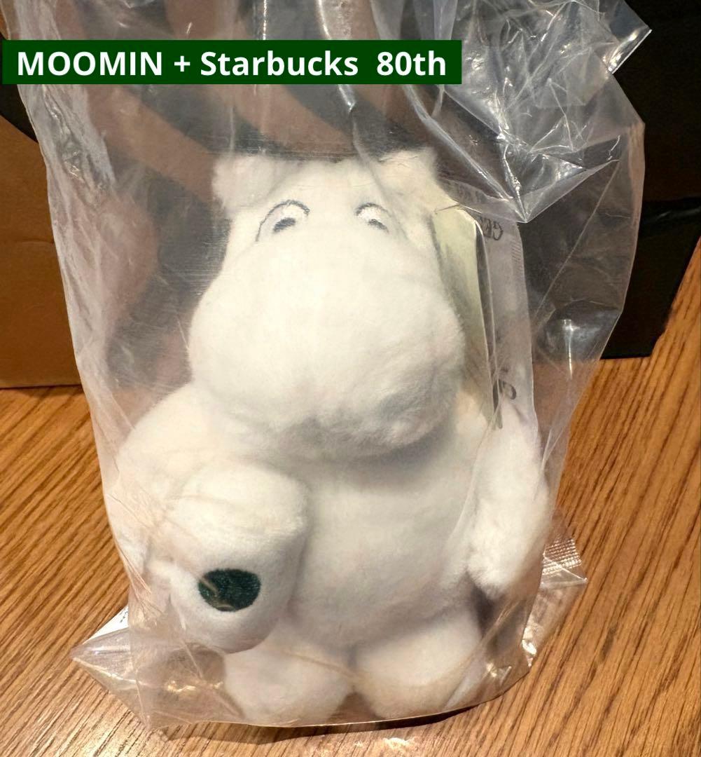 MOOMIN Starbucks 80th ムーミン スタバ キーチェーン - メルカリ
