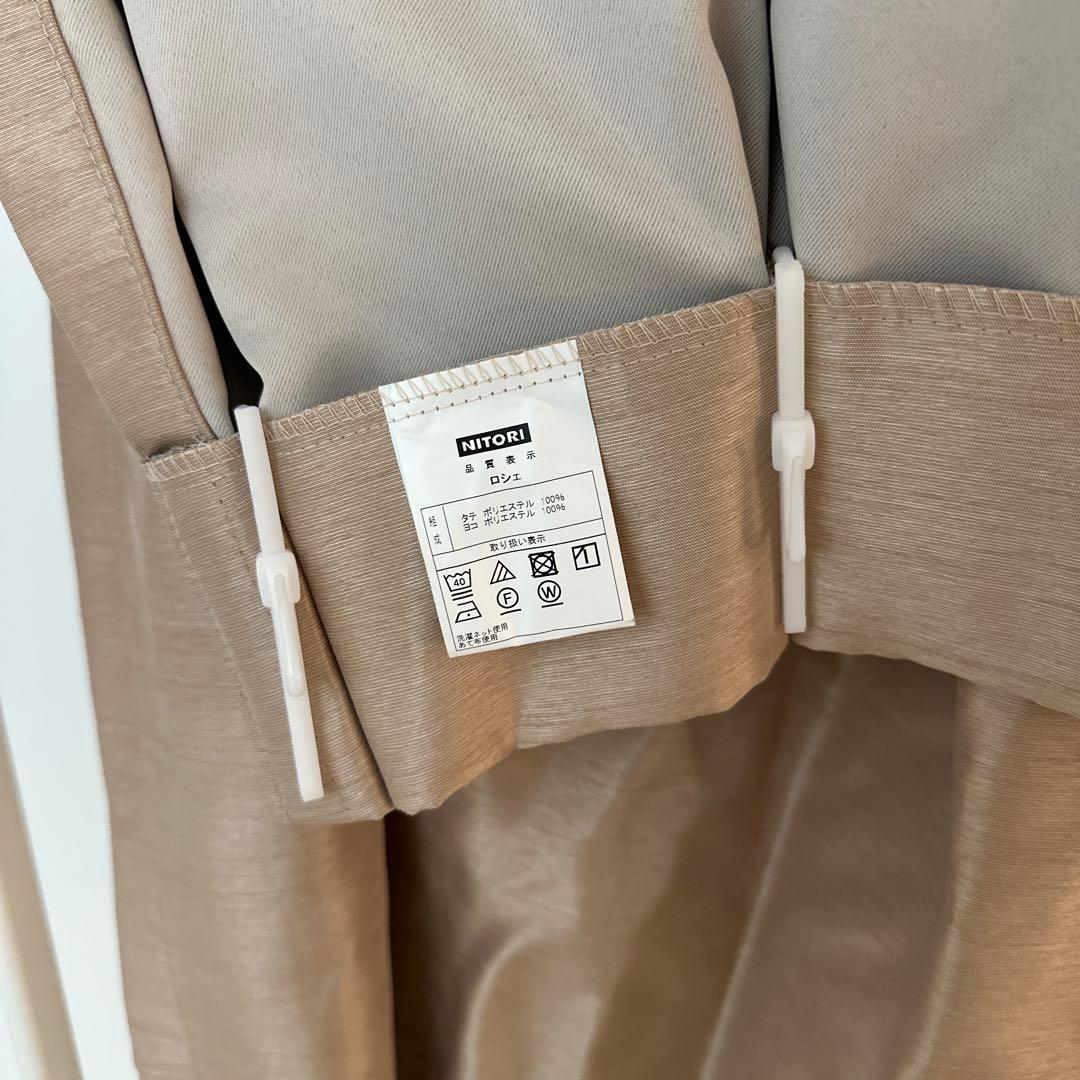 ニトリ カーテン レースカーテン セット