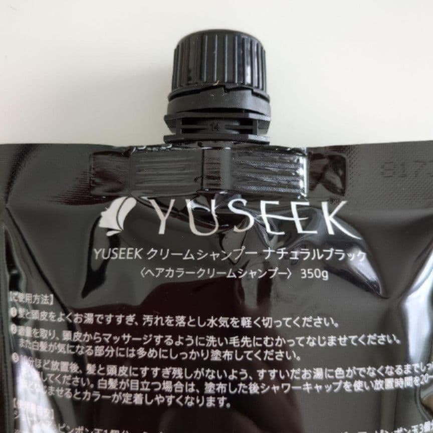 YUSEEK ユーシーク カラークリームシャンプー ナチュラルブラック
