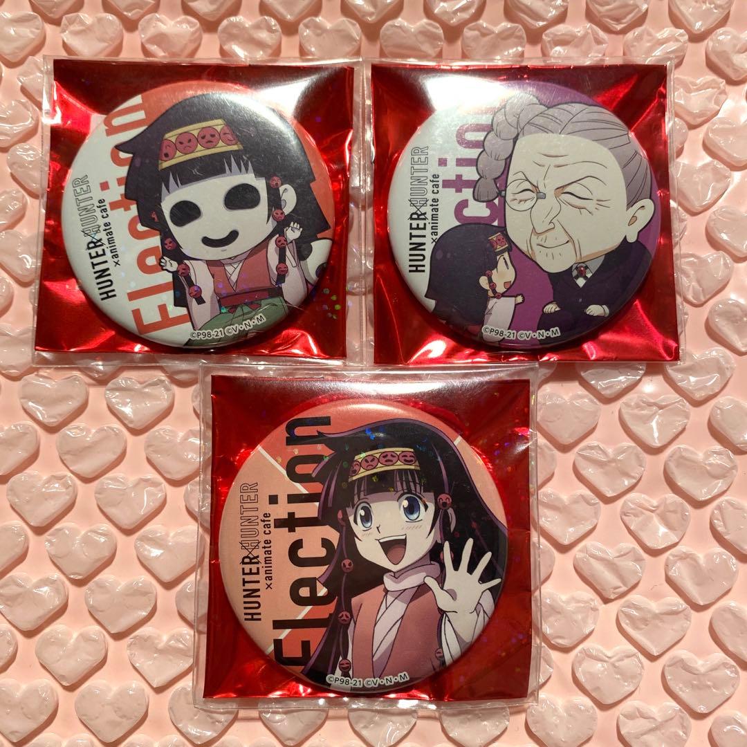 ハンターハンター アニメイトカフェ アルカ ツボネ 缶バッジ 選挙編