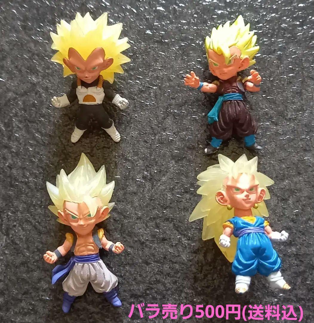 ドラゴンボール ミニ フィギュア キーホルダー - メルカリ
