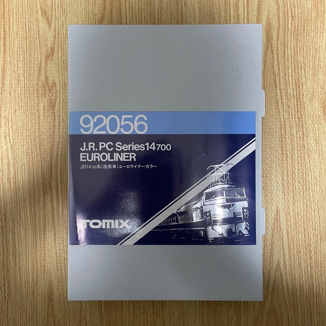 TOMIX 92056 JR14 700系（座席車）ユーロライナーカラー - メルカリ