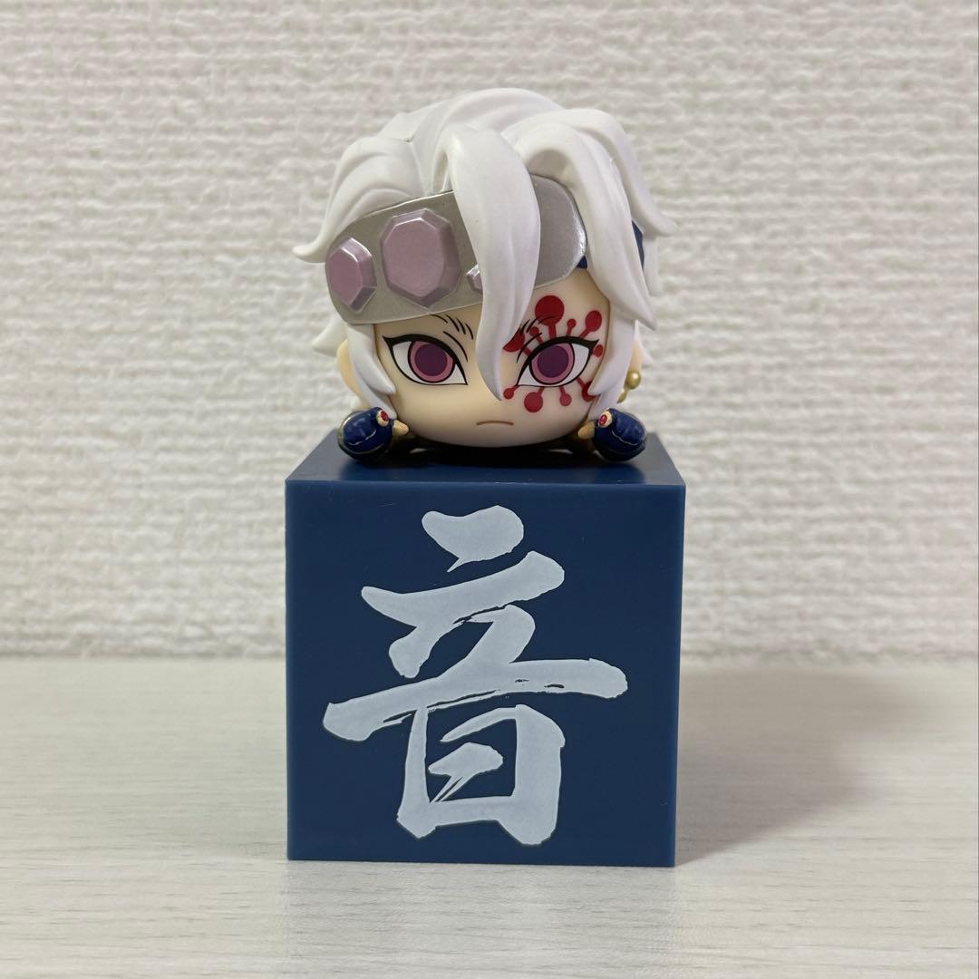 宇髄天元 ひっかけフィギュア 忍装束 - メルカリ