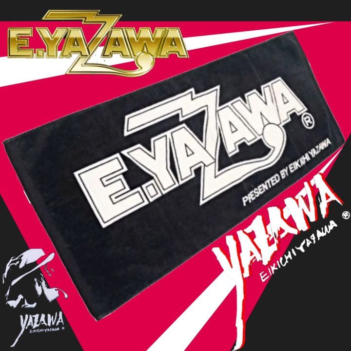 ✦矢沢永吉✦E.YAZAWA✦公式ツアータオル✦BLACK - メルカリ