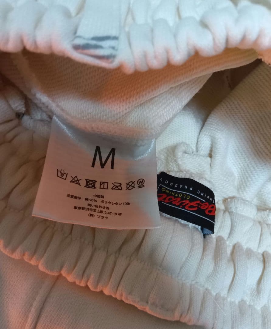 BE:FIRST スウェットパンツ Mサイズ