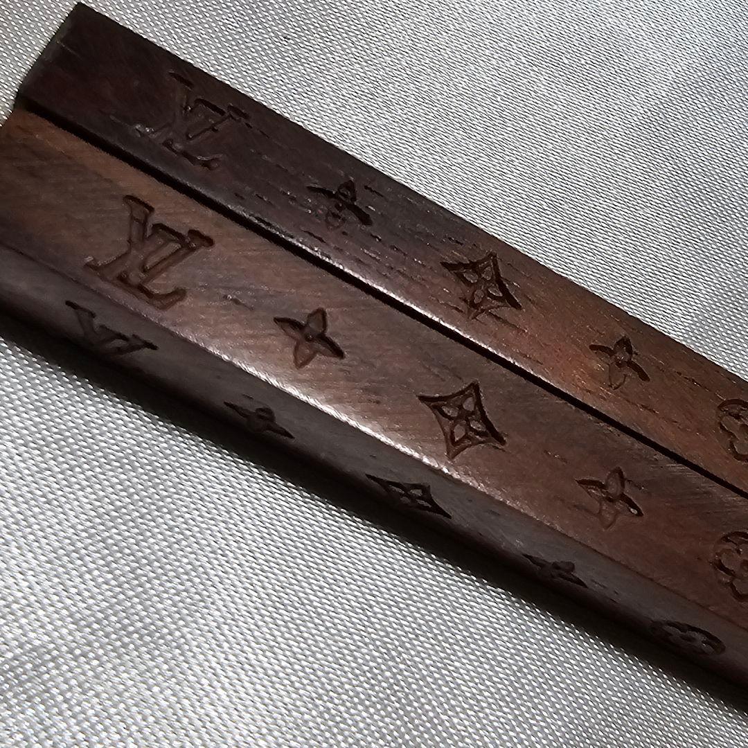 Louis Vuitton✨ 高級木製お箸セット✨非売品