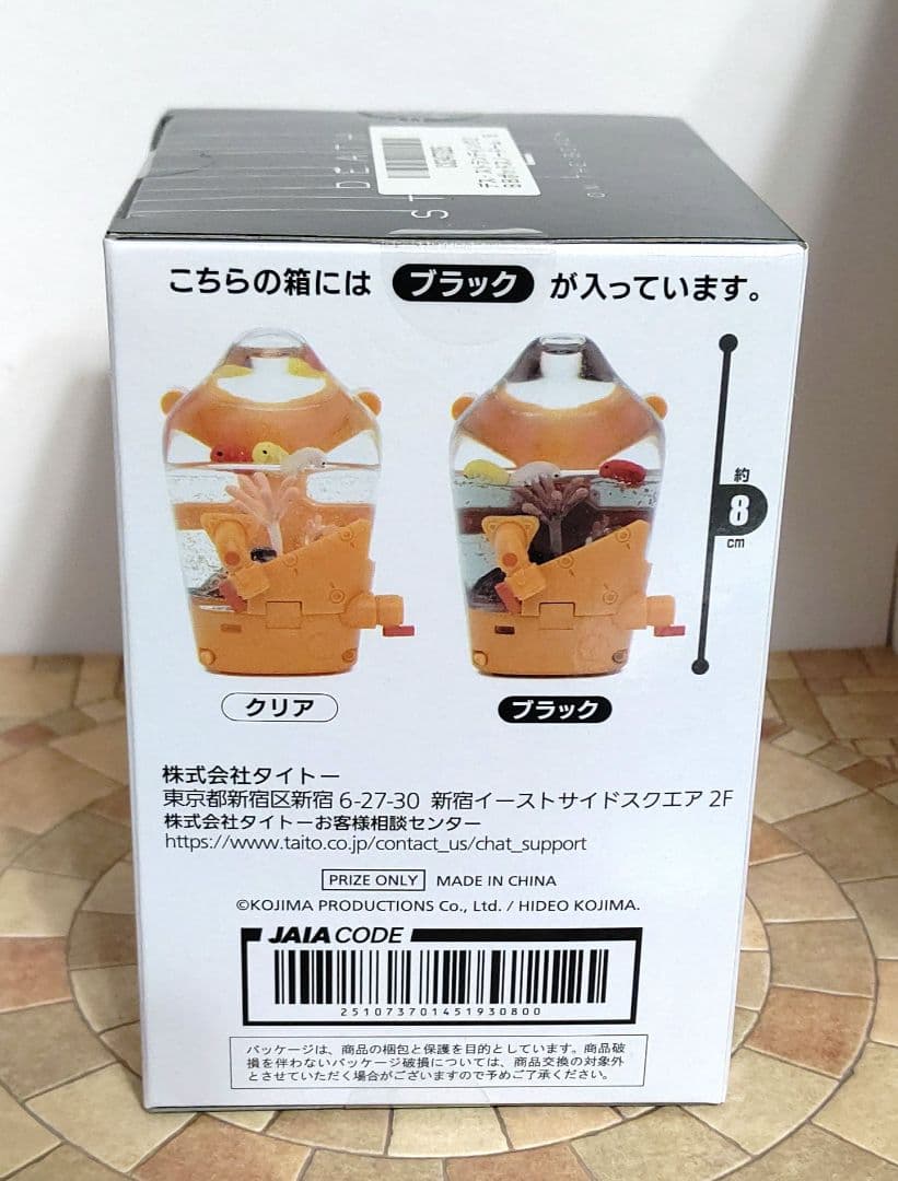 BBポッドスノードーム 「デス・ストランディング2」ブラック黒 - メルカリ