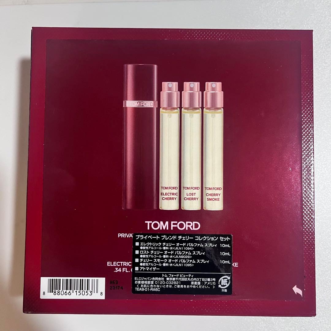 プライベート ブレンド チェリー コレクション セット / 10mL×3