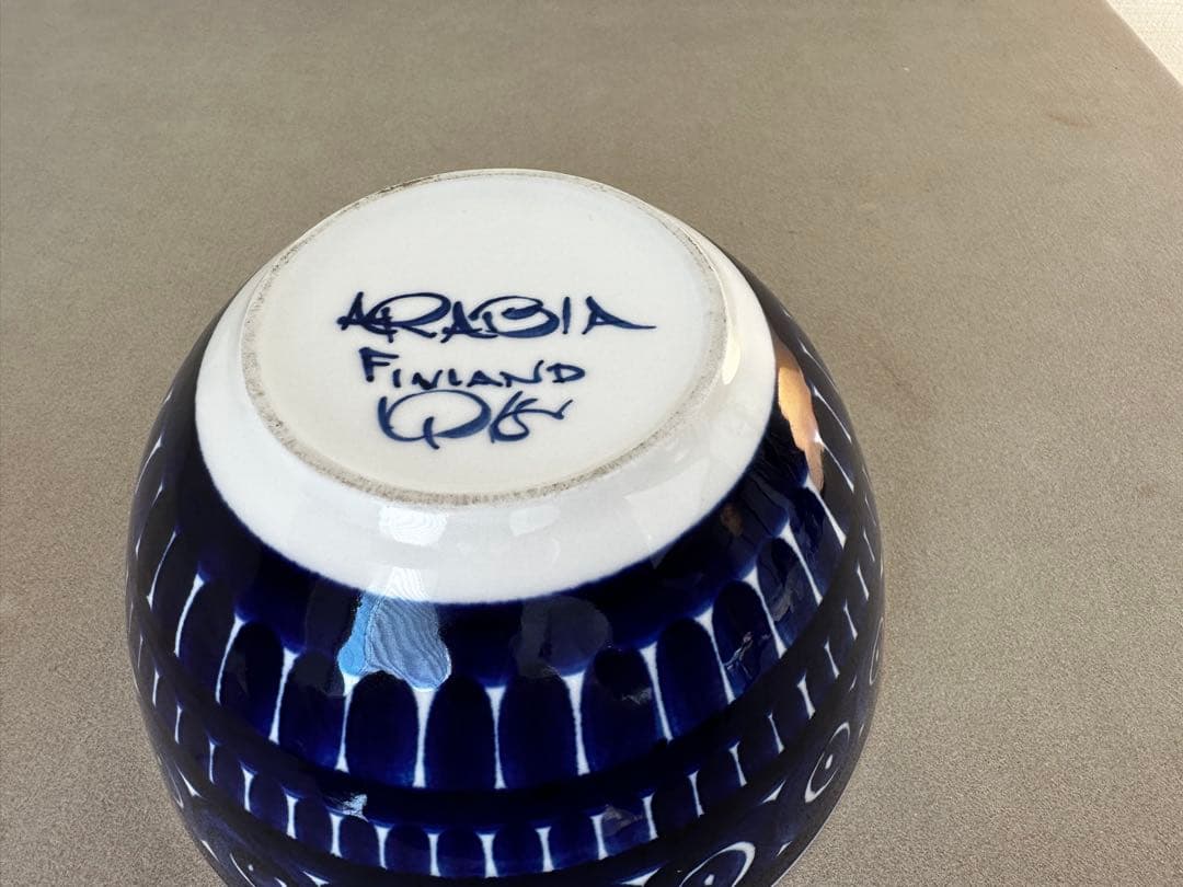 1月30日まで値下げ　アラビア　バレンシア　サラダボウル