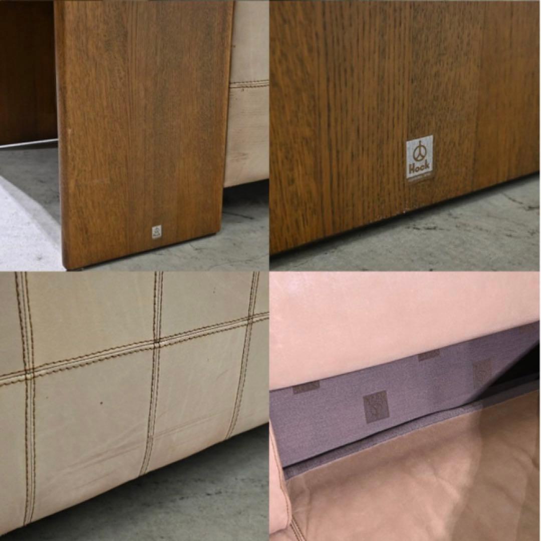 CONDEHOUSE カンディハウス BOLS/ボルス本革 3Pソファ