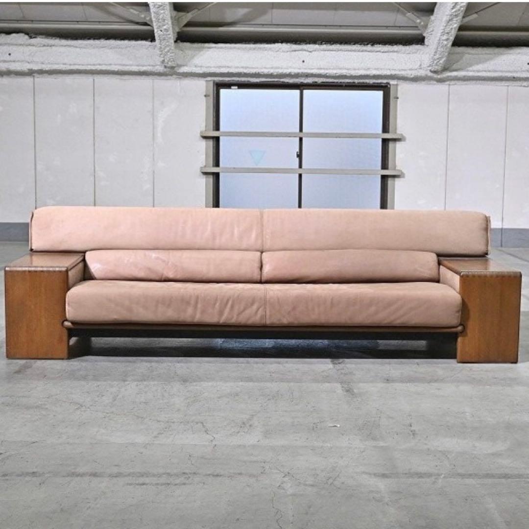 CONDEHOUSE カンディハウス BOLS/ボルス本革 3Pソファ