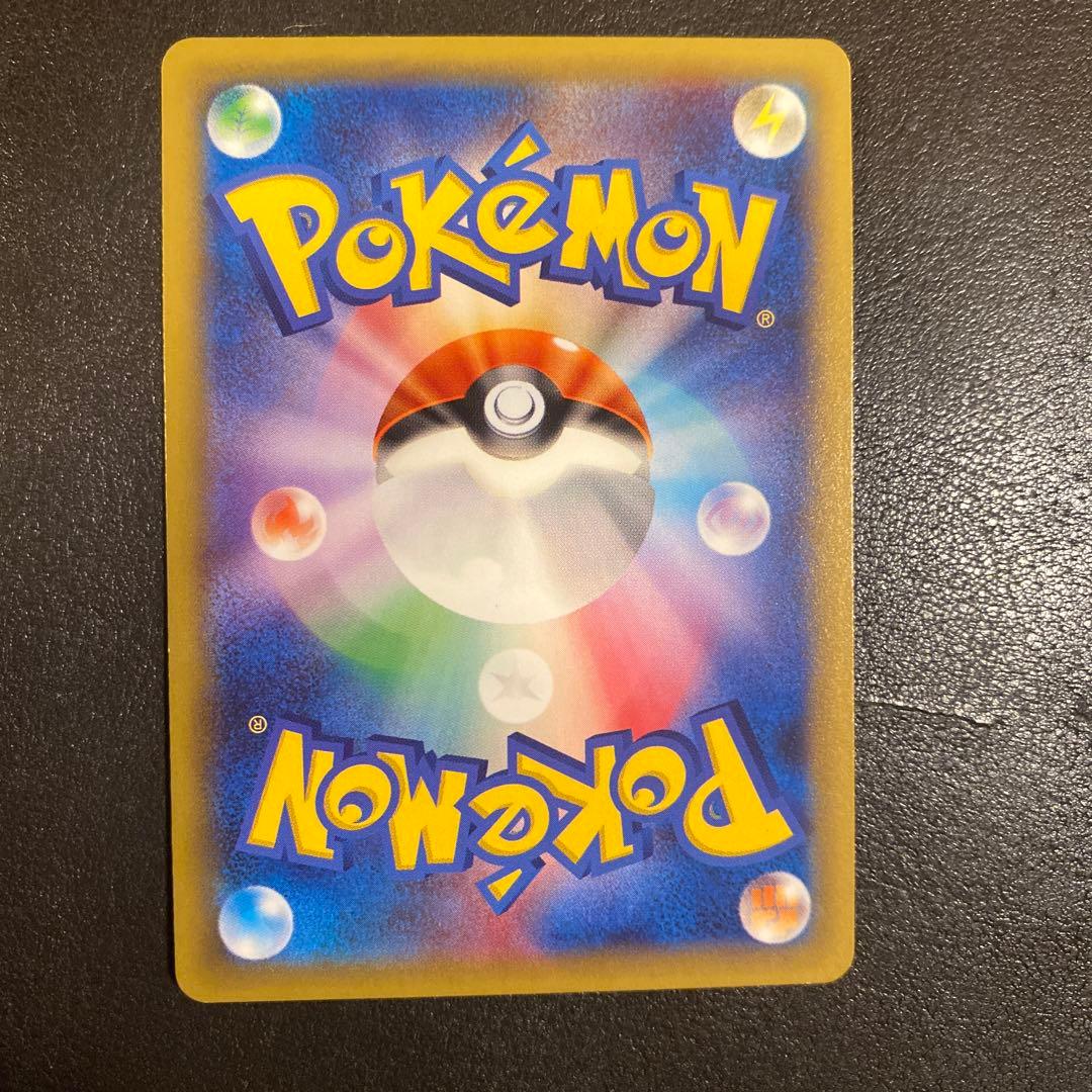 ポケカ 伝説キラコレクション ゼクロム レシラム ディアルガ パルキア