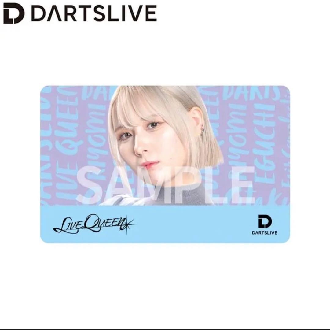 即完売レア】江口梨世美 ダーツライブカード - メルカリ