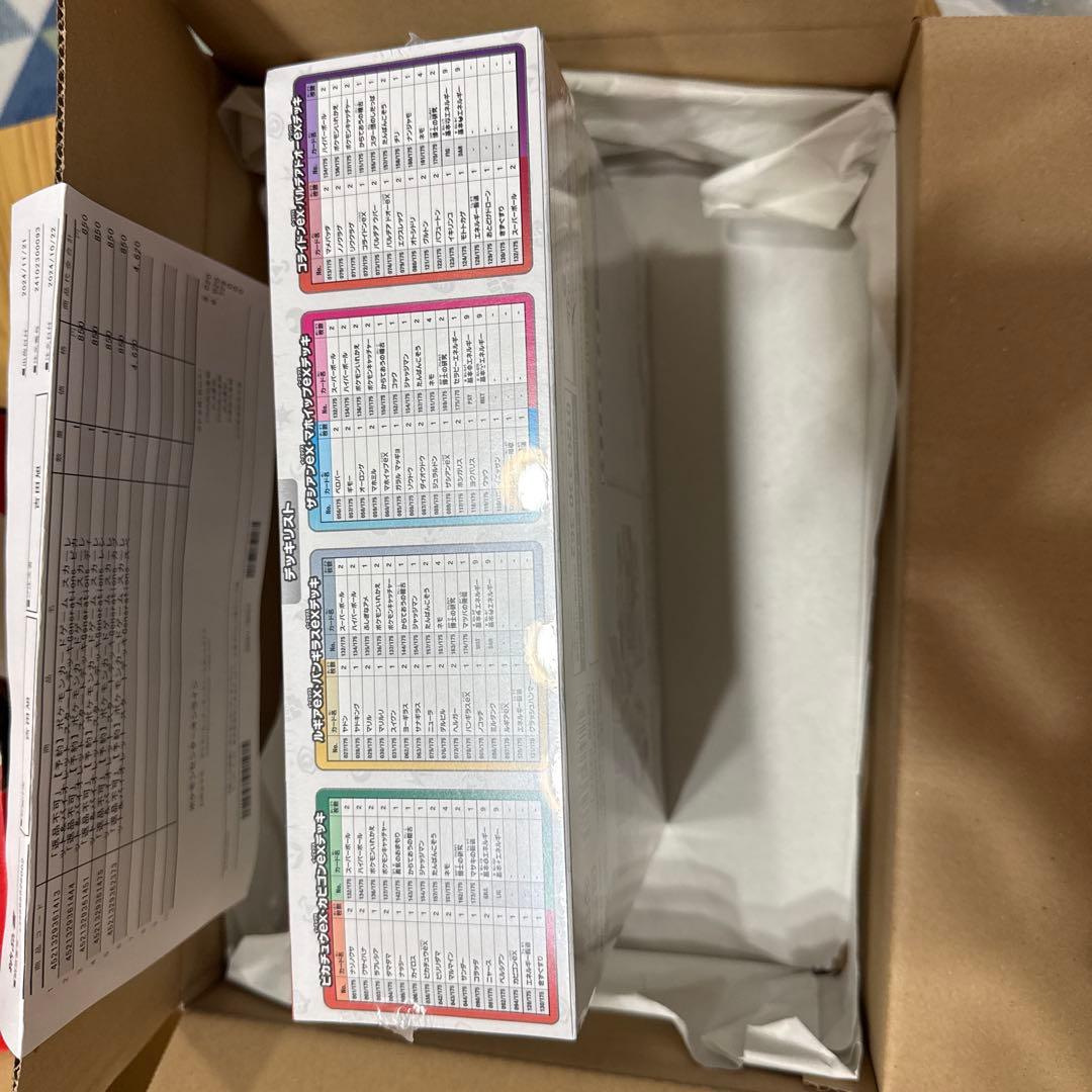 ポケモンカードゲーム ジェネレーションズスペシャルバトルセット