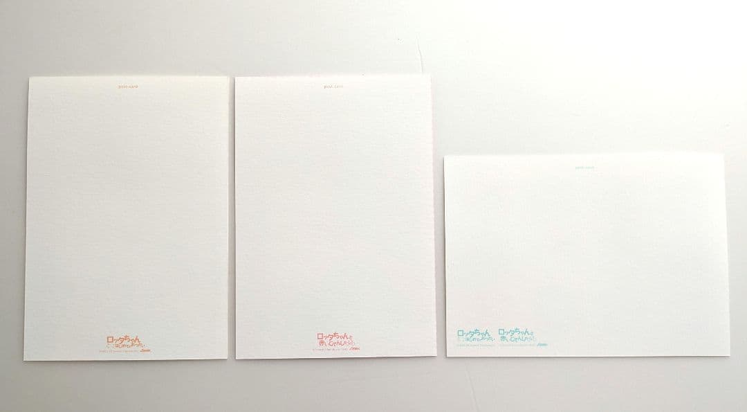 ロッタちゃんシリーズ 奈良美智 ポストカード3枚 - メルカリ