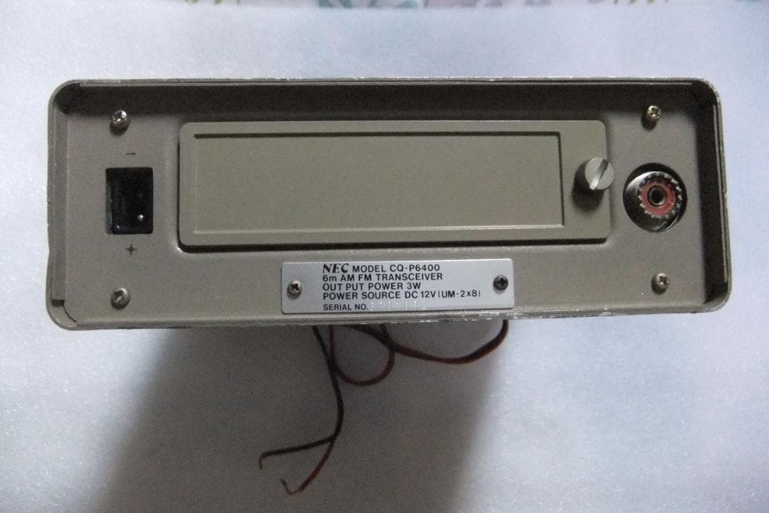 NEC CQ-P6400 50MHz AM/FM ポータブルトランシーバー SKC2468875946