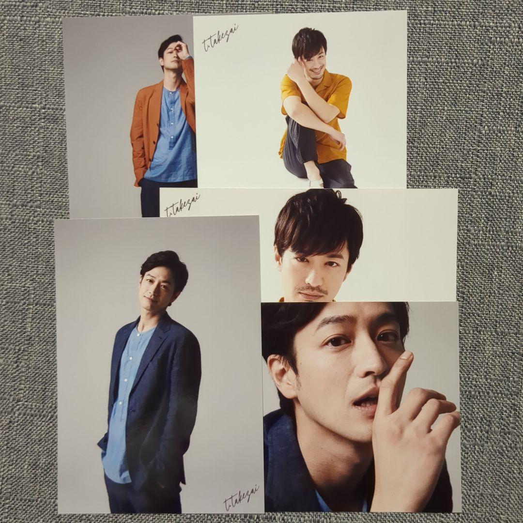 竹財輝之助 写真集 アクスタ プロマイド - メルカリ