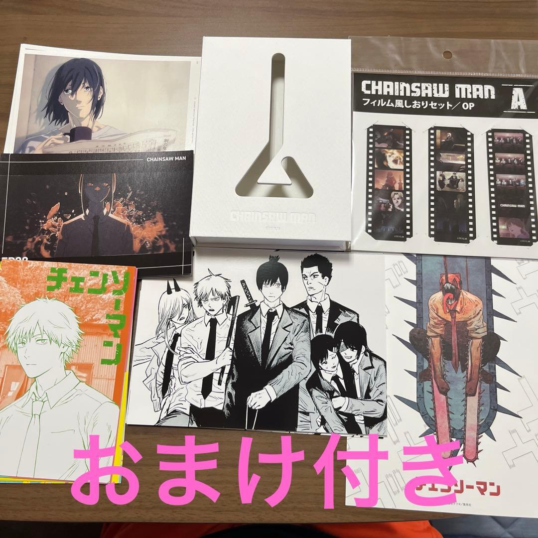 チェンソーマン ポストカードセット BOX付き ブロマイド おまけ付き