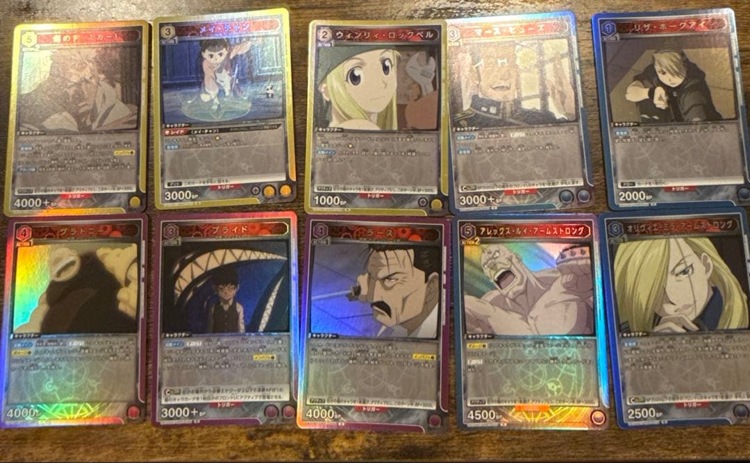 ユニオンアリーナ 鋼の錬金術師 「グリード」SR 他レア複数おまけ付き