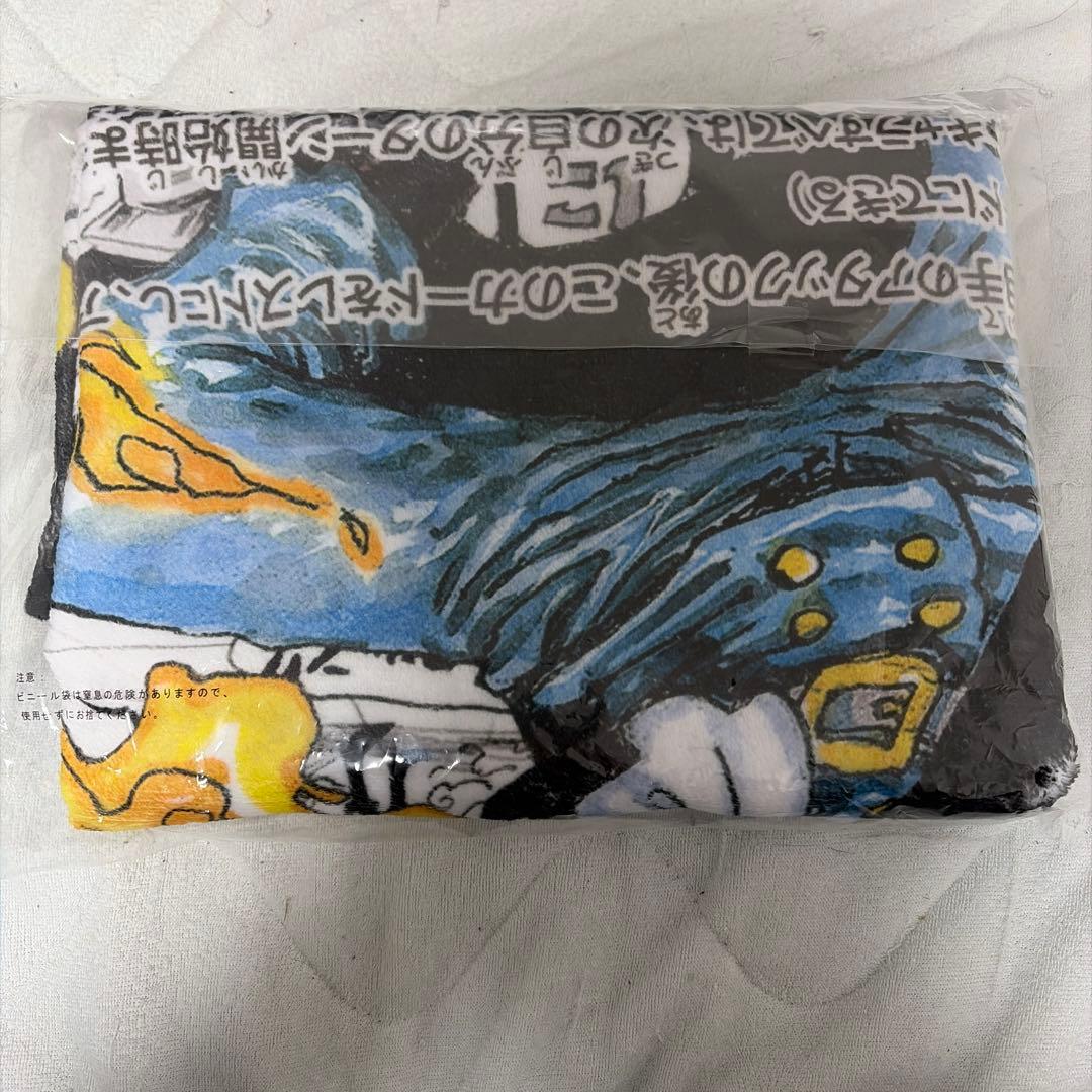 一番くじ ワンピース B賞 カードデザインブランケット サボ - メルカリ