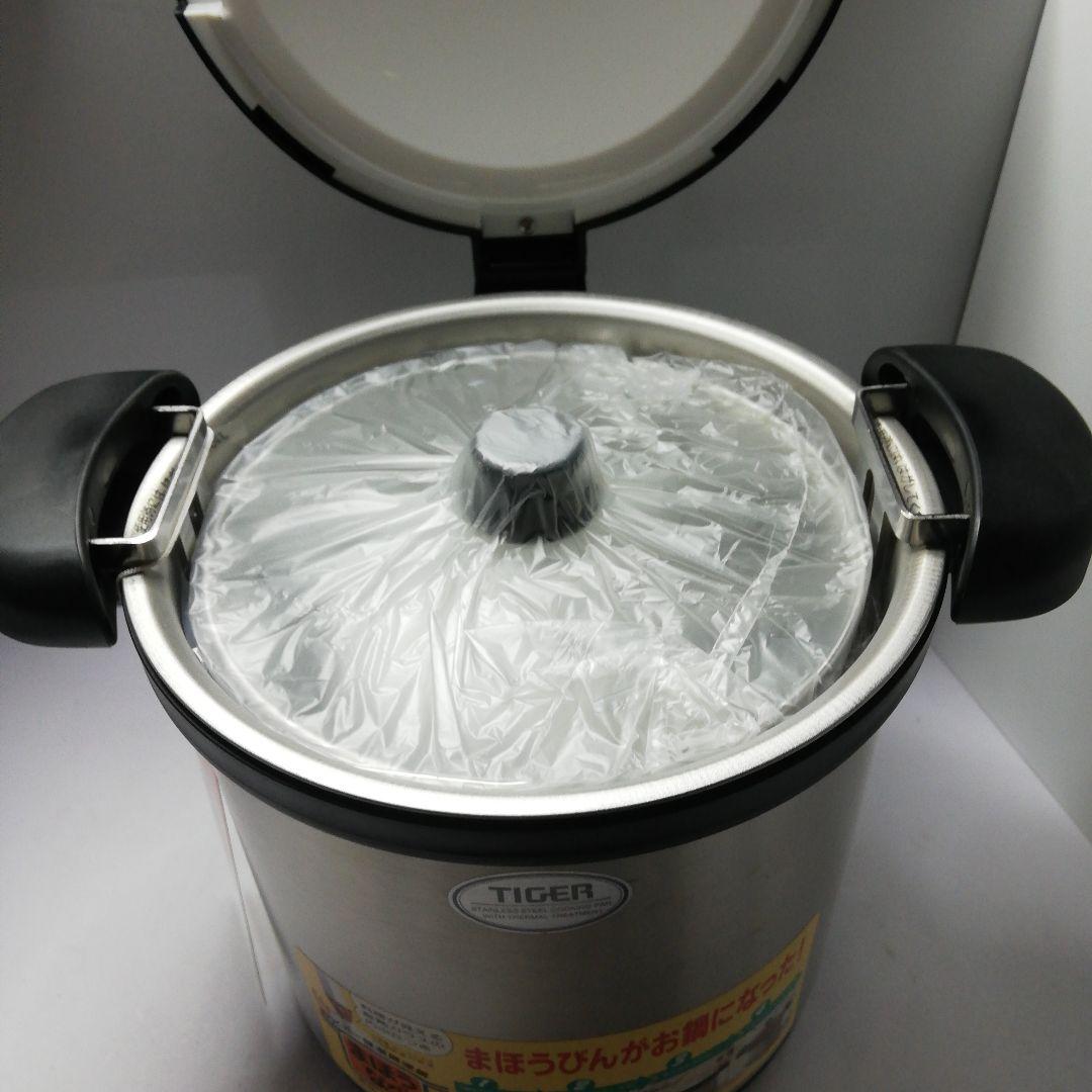 さくら【未使用】タイガー　保温調理鍋NFA-A450 4.5L （箱無し）