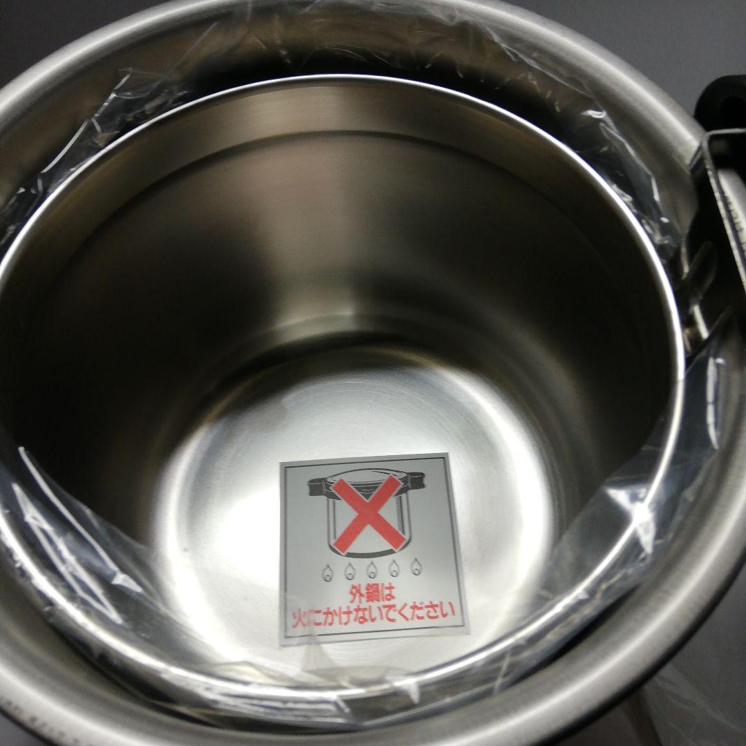 さくら【未使用】タイガー　保温調理鍋NFA-A450 4.5L （箱無し）