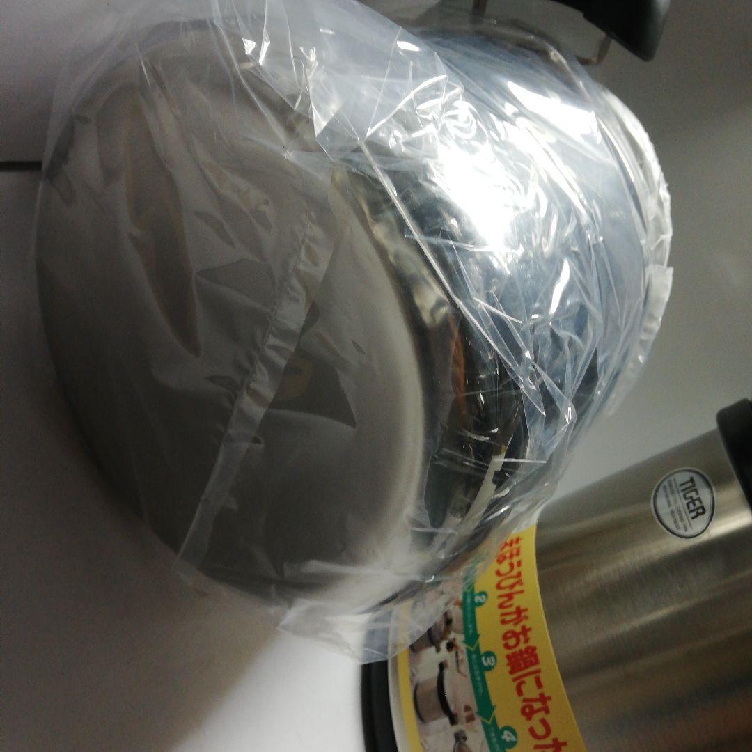 さくら【未使用】タイガー　保温調理鍋NFA-A450 4.5L （箱無し）