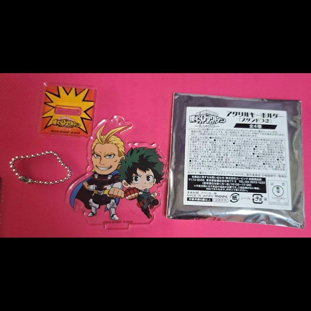 僕のヒーローアカデミア 緑谷 バスタオル 缶バッジ アクリルスタンド