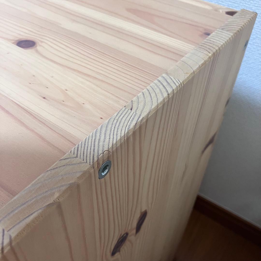 IKEAトロファスト　収納box付き