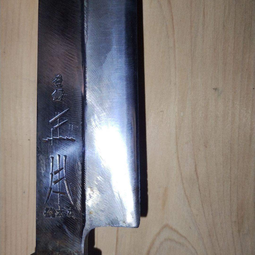 正本総本店　薄刃包丁　全長375mm