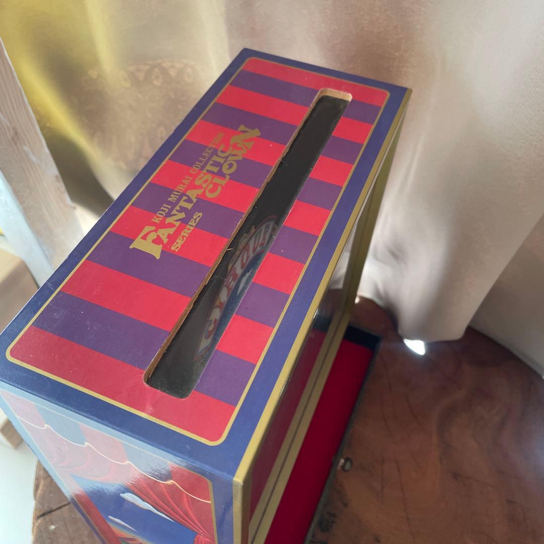 むらいこうじ　シーソー　サーカス　オルゴール