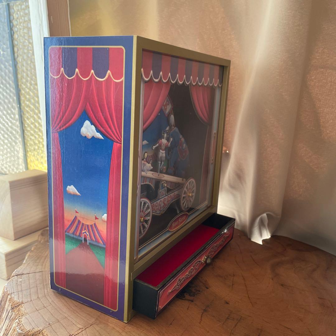 むらいこうじ　シーソー　サーカス　オルゴール