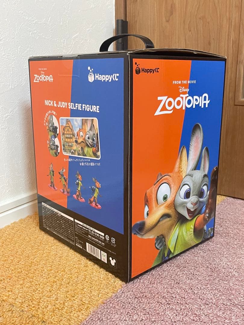【新品】ズートピア Happyくじ A賞 ニック＆ジュディ フィギュア