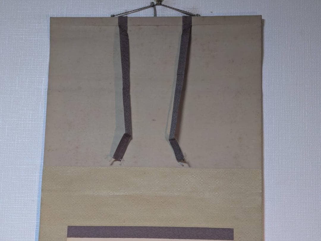 真作】掛軸 奥村恭法 渡唐天神之図 梅花人物像 彩色日本画 共箱入 U15