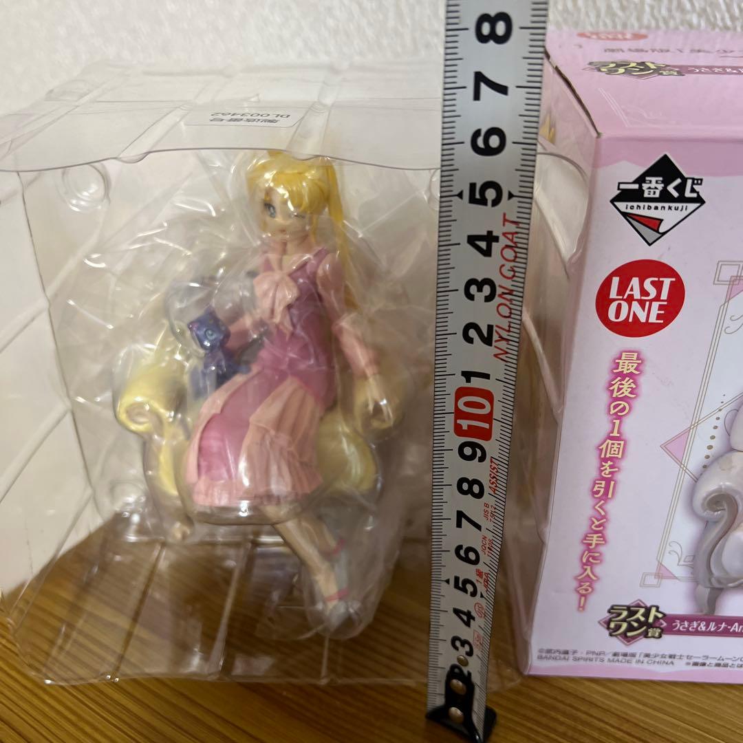 美少女戦士セーラームーンCosmos Antique Style フィギュア