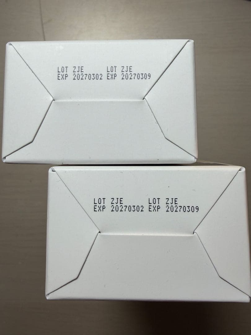 【新品】SPICARE V3ProtectionSunscreen 2個セット