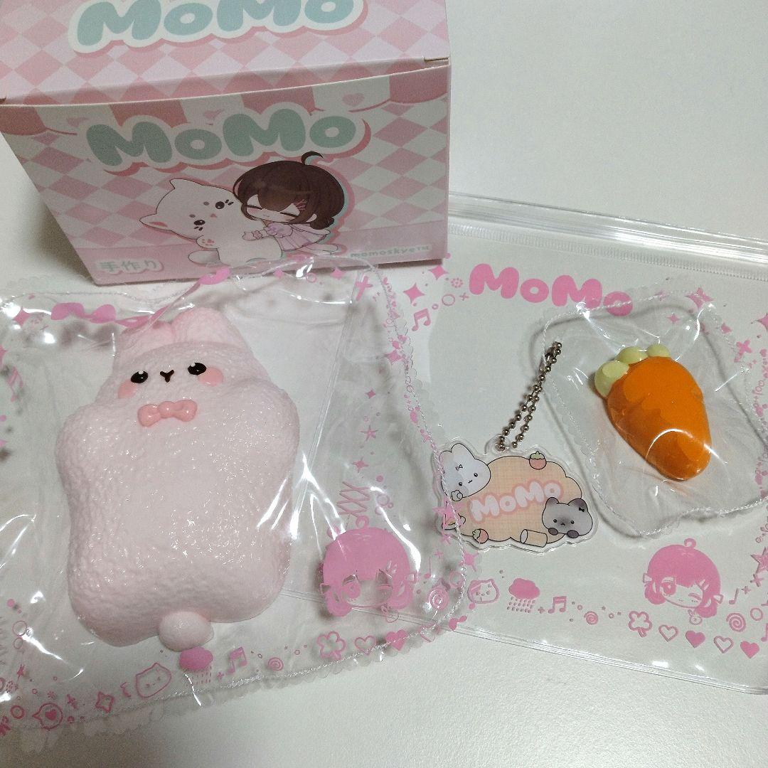 MOMOスクイーズ ぎゅっとハグアニマルシリーズうさぎ - メルカリ