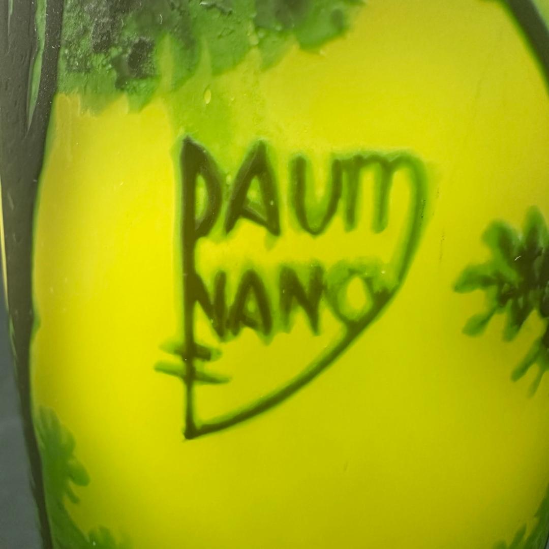 ドームナンシー 筒型 卓上証明 高さ17.5cm 被せガラス アンテルカ