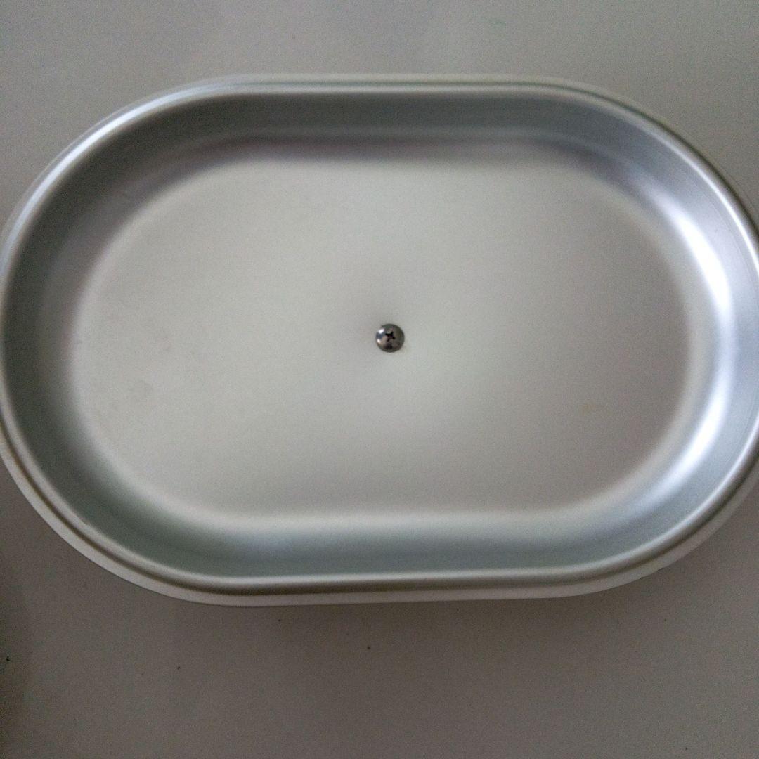 あいりままマル球産健康フライヤー 楕円形 ゴールド