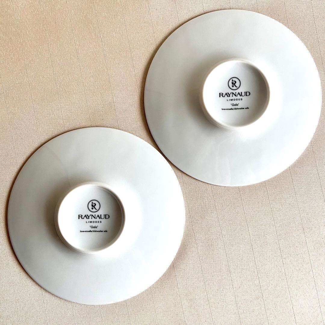 ★新品未使用　レア品★RAYNAUD レイノーGala デザートプレート　2枚