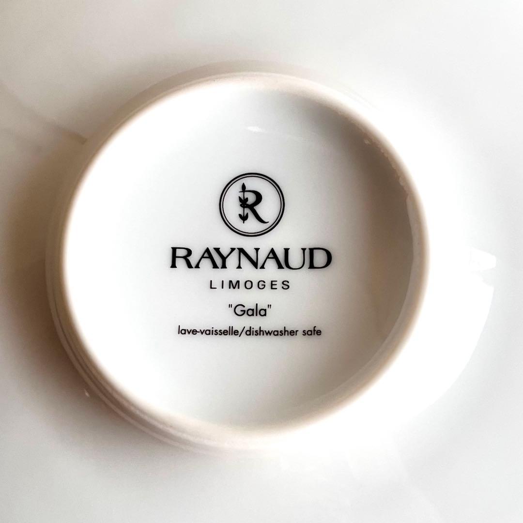 ★新品未使用　レア品★RAYNAUD レイノーGala デザートプレート　2枚