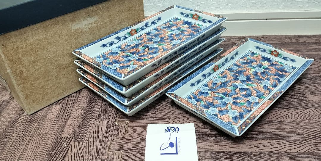 堀井和子 ベーグル プレート 26センチ 年末までの出品