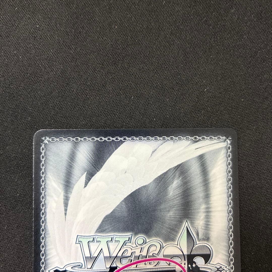 アンクライコンビノエル＆アイリスPR＋