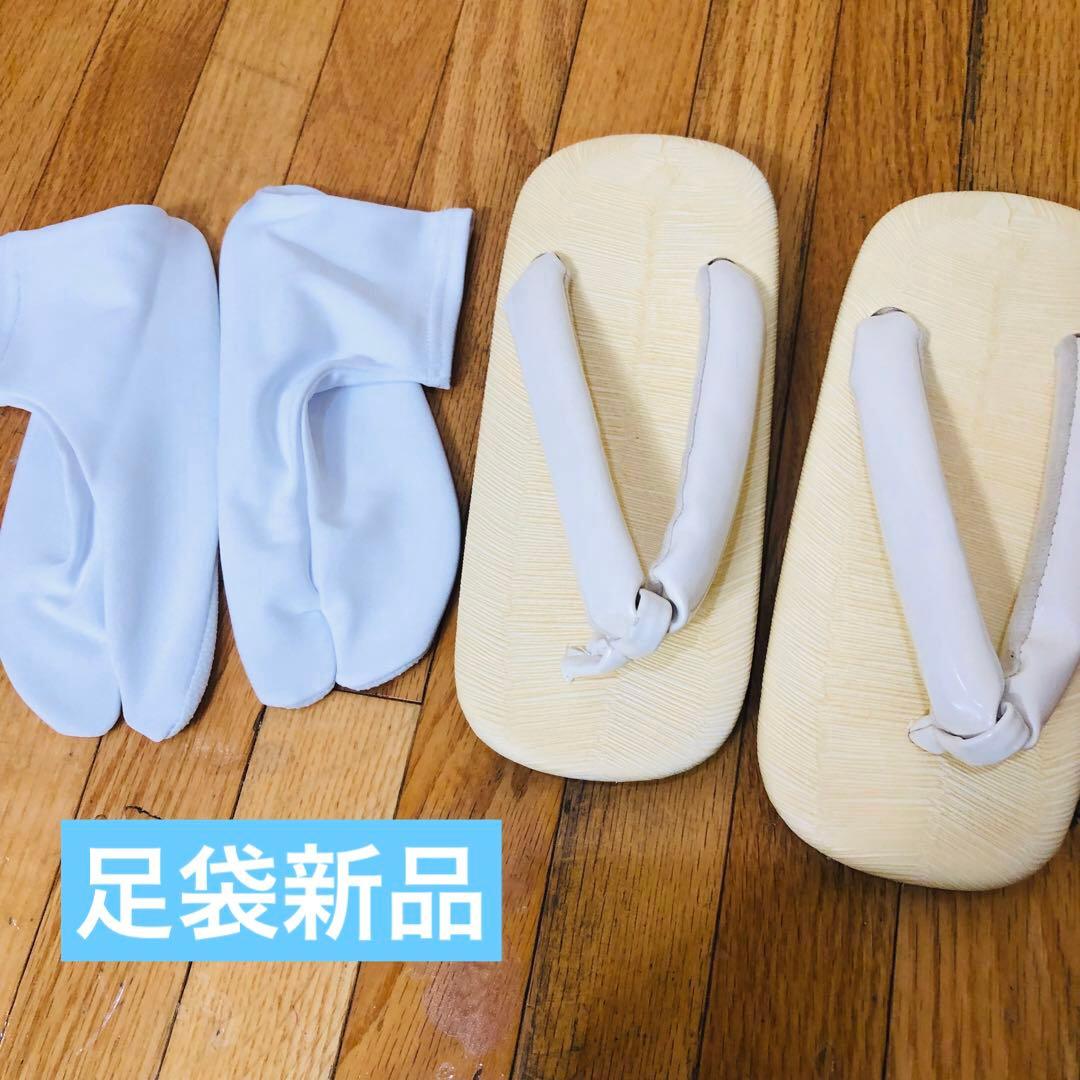 七五三 五歳‼️薄Blue×BLACK兜金彩煌びやか❤️完全フルセット‼️家から揃え無