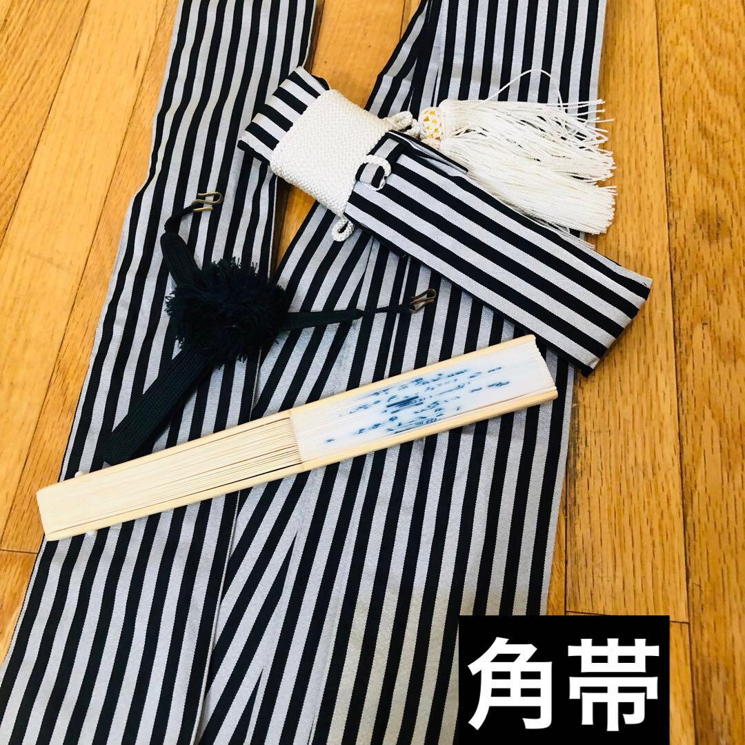 七五三 五歳‼️薄Blue×BLACK兜金彩煌びやか❤️完全フルセット‼️家から揃え無