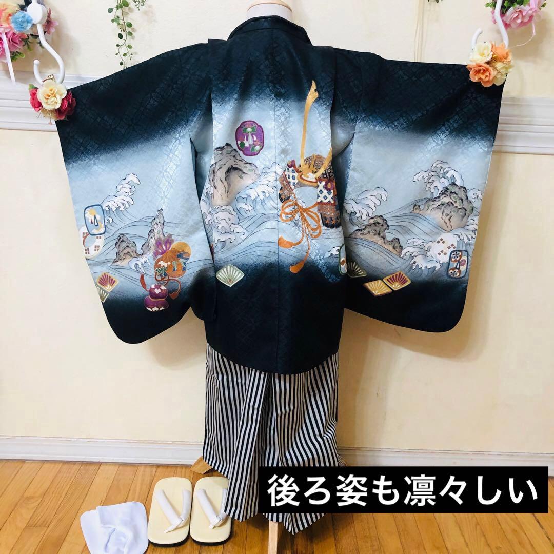 七五三 五歳‼️薄Blue×BLACK兜金彩煌びやか❤️完全フルセット‼️家から揃え無