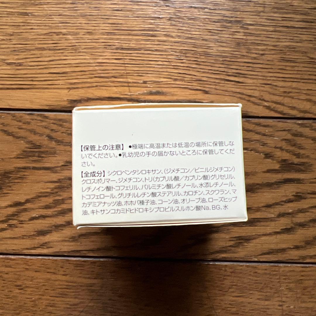 ドクターピュールボーテ ディーアール ピュール #7