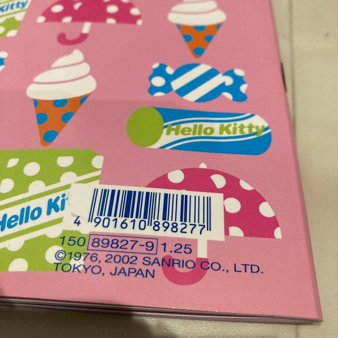 レトロ《2002年 ハローキティ＆ミミィ ノート》Hello Kitty - メルカリ